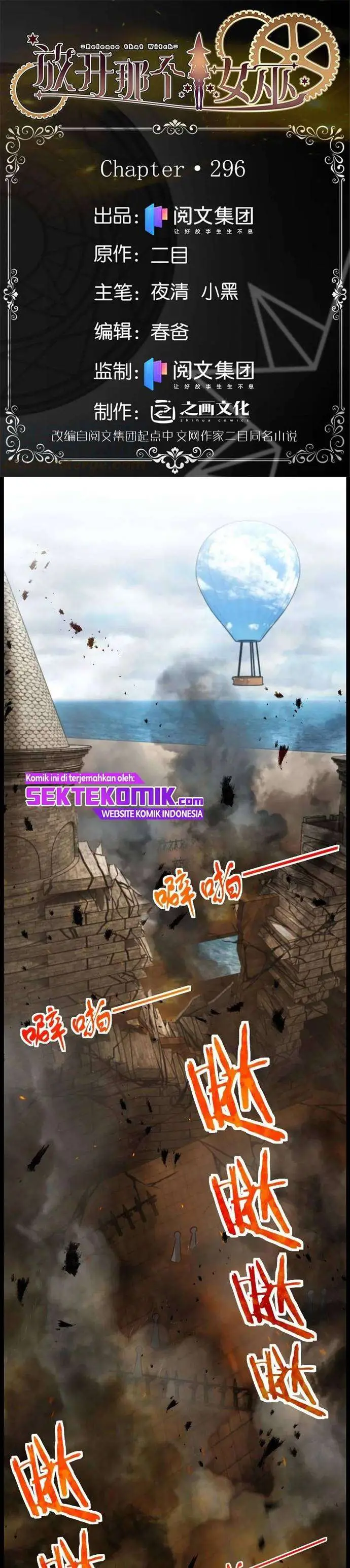 image-komik-release-that-witch-chapter-296-1/32