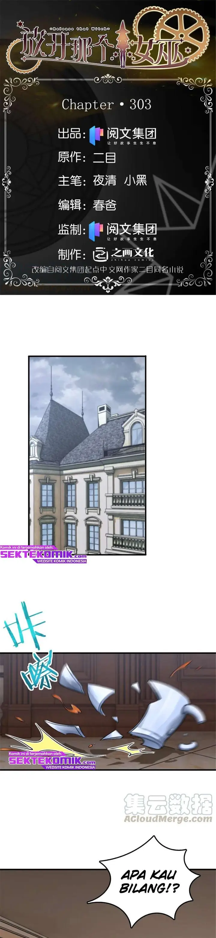 image-komik-release-that-witch-chapter-303-1/20