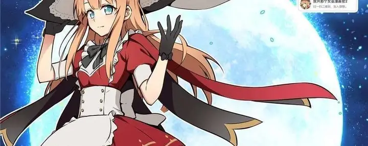 image-komik-release-that-witch-chapter-310-33/36