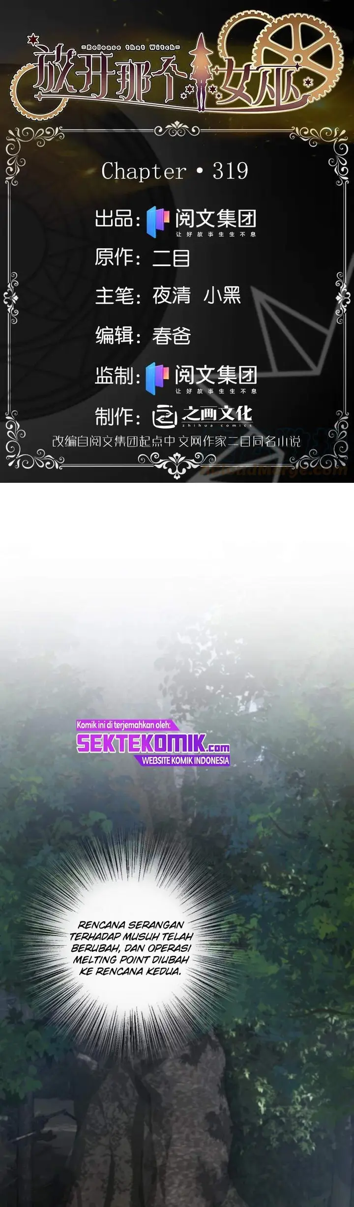 image-komik-release-that-witch-chapter-319-1/46