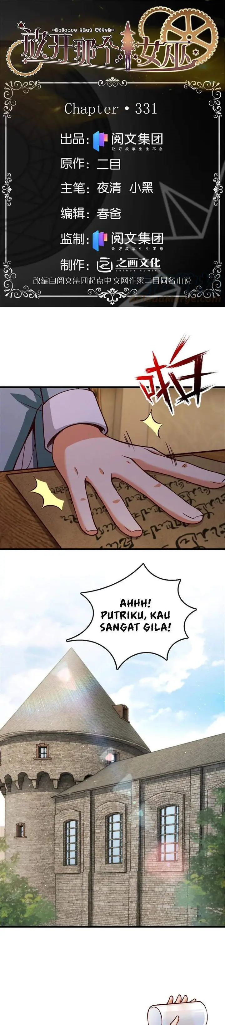 image-komik-release-that-witch-chapter-331-1/24