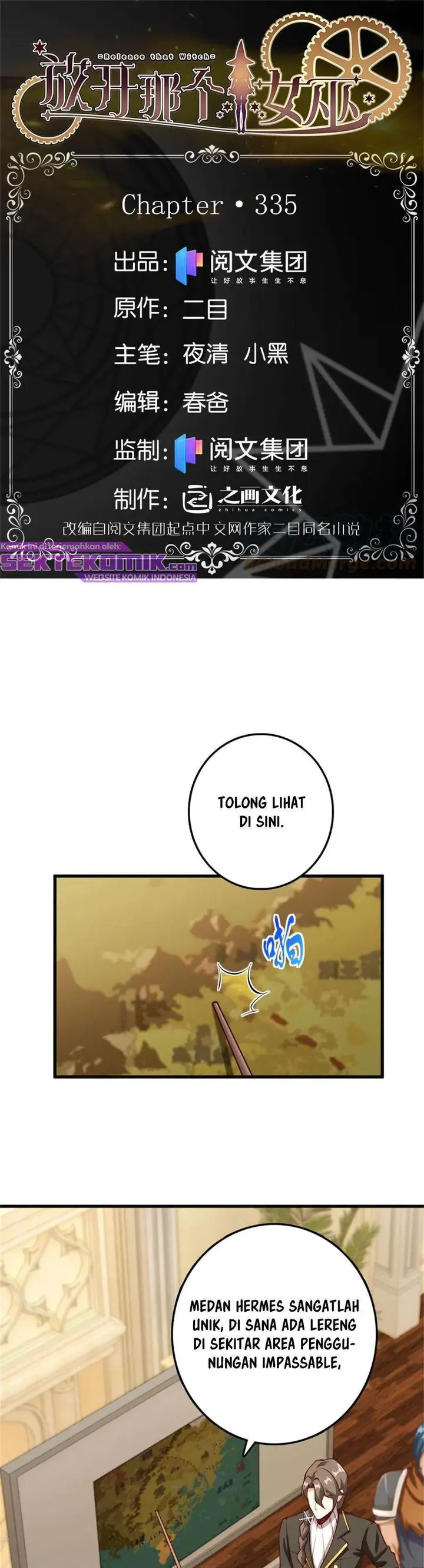image-komik-release-that-witch-chapter-335-1/23