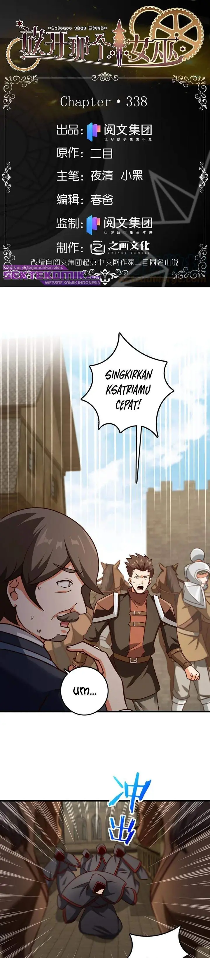 image-komik-release-that-witch-chapter-338-1/30