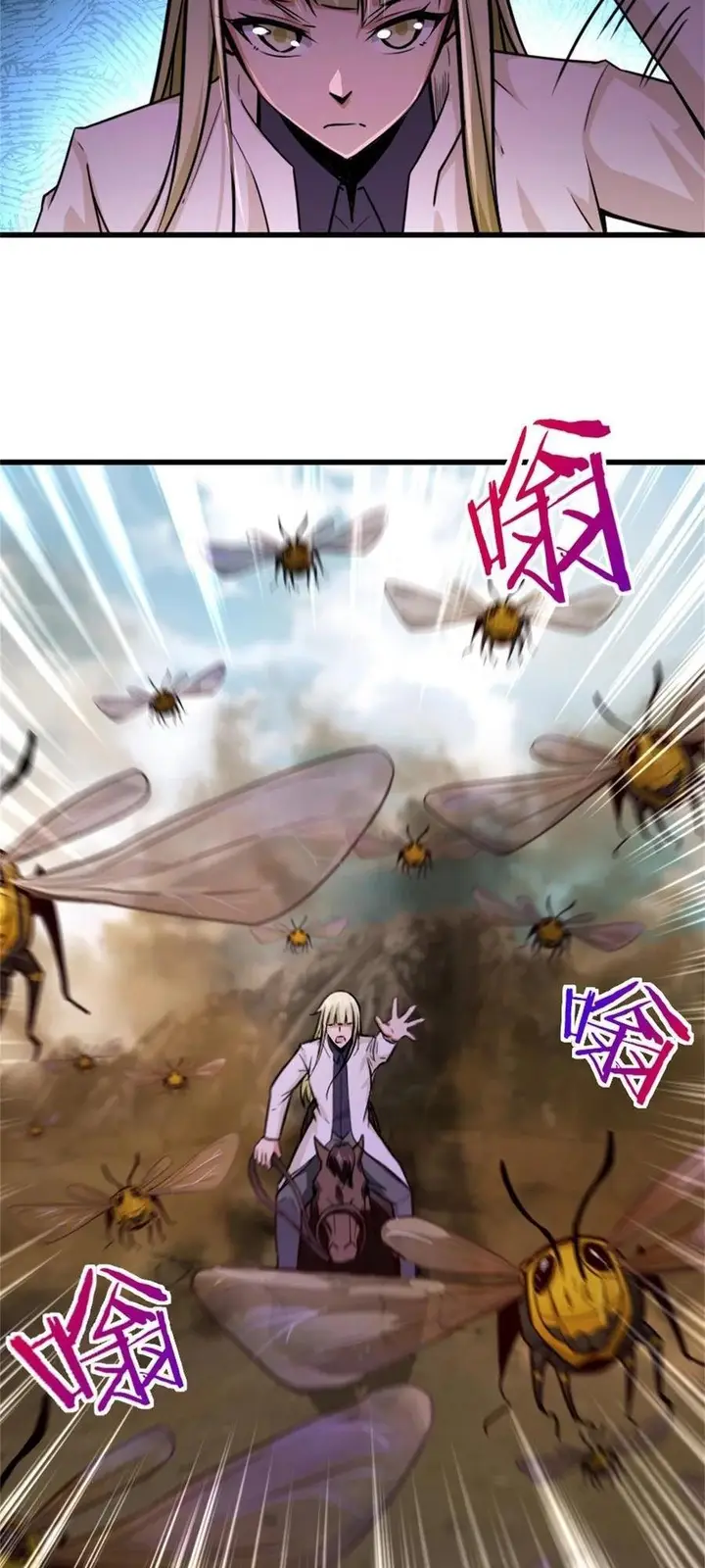 image-komik-release-that-witch-chapter-351-21/47