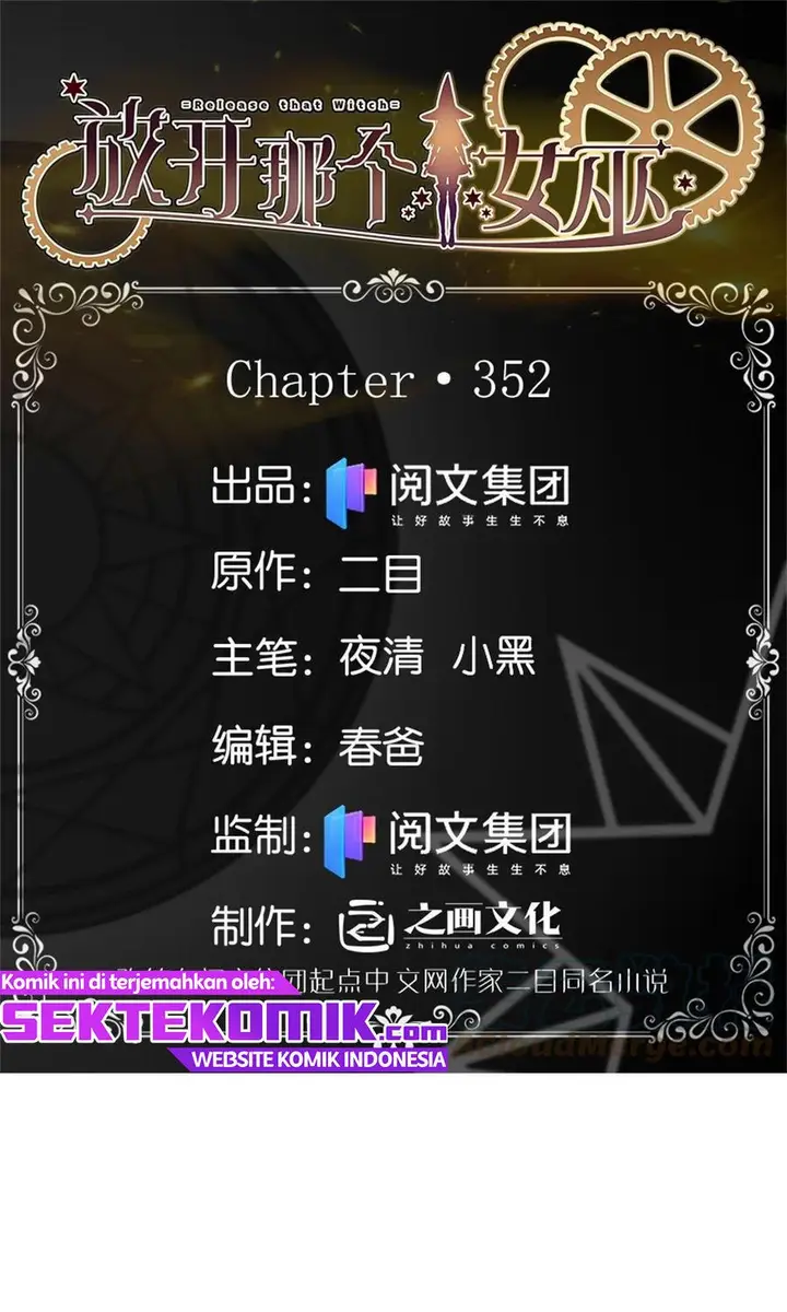 image-komik-release-that-witch-chapter-352-1/60
