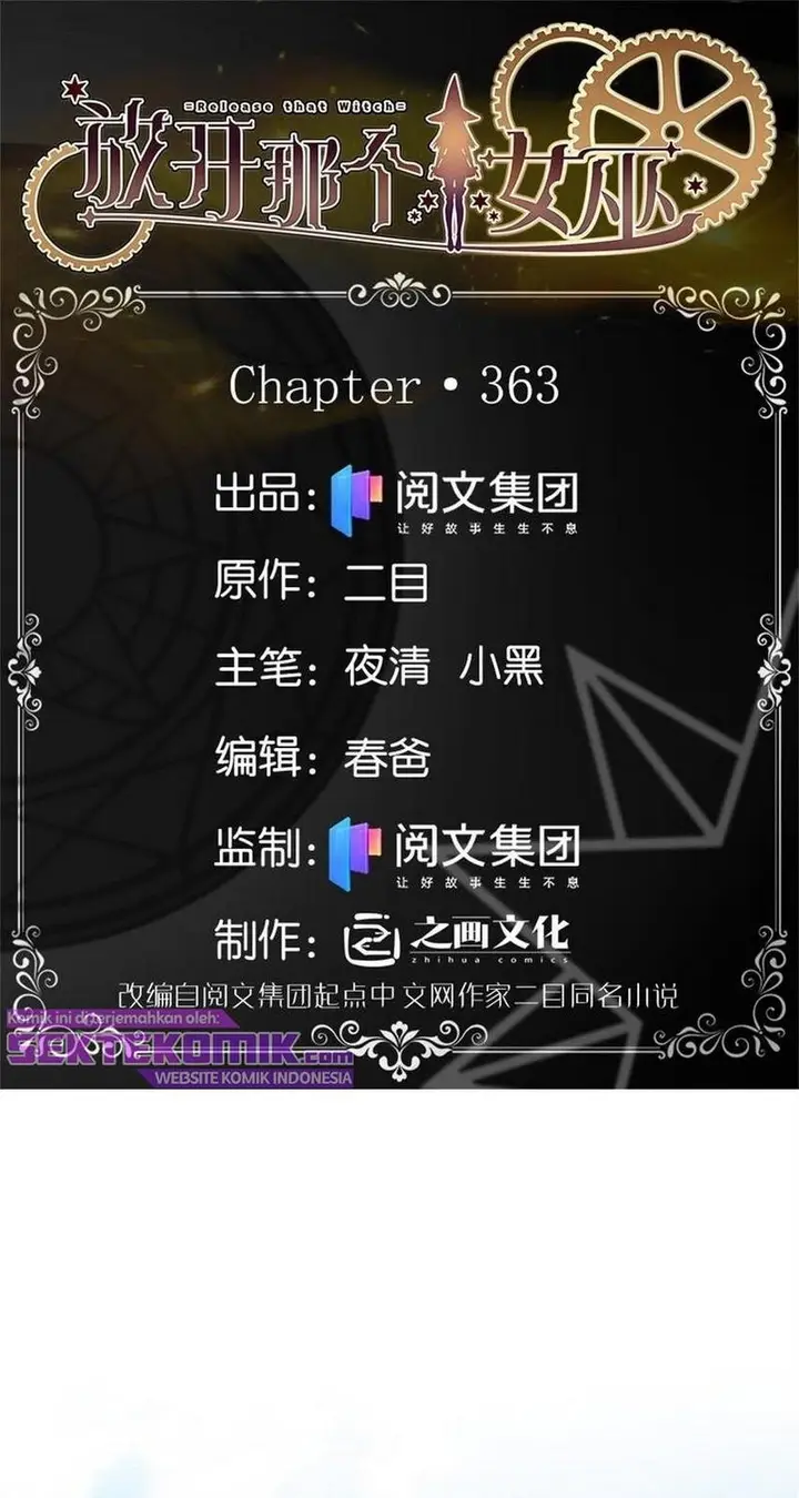 image-komik-release-that-witch-chapter-363-1/48
