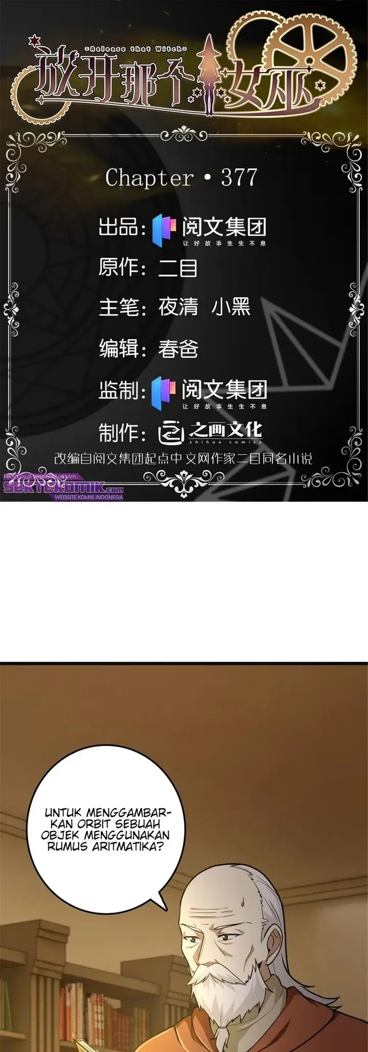 image-komik-release-that-witch-chapter-377-1/26