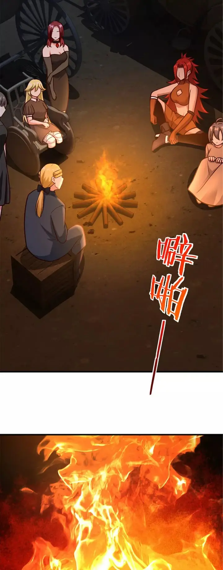 image-komik-release-that-witch-chapter-380-27/30