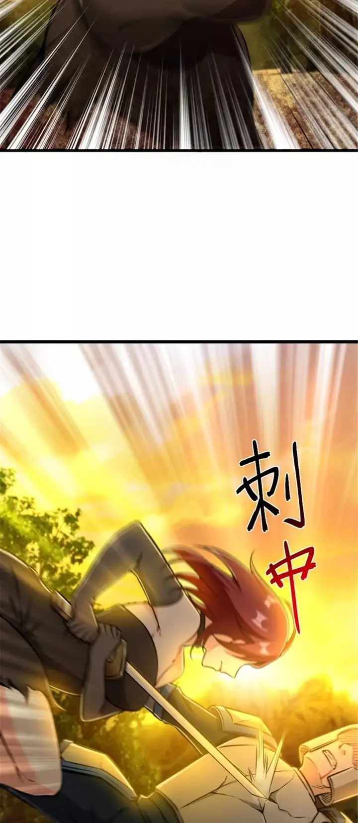 image-komik-release-that-witch-chapter-382-21/24