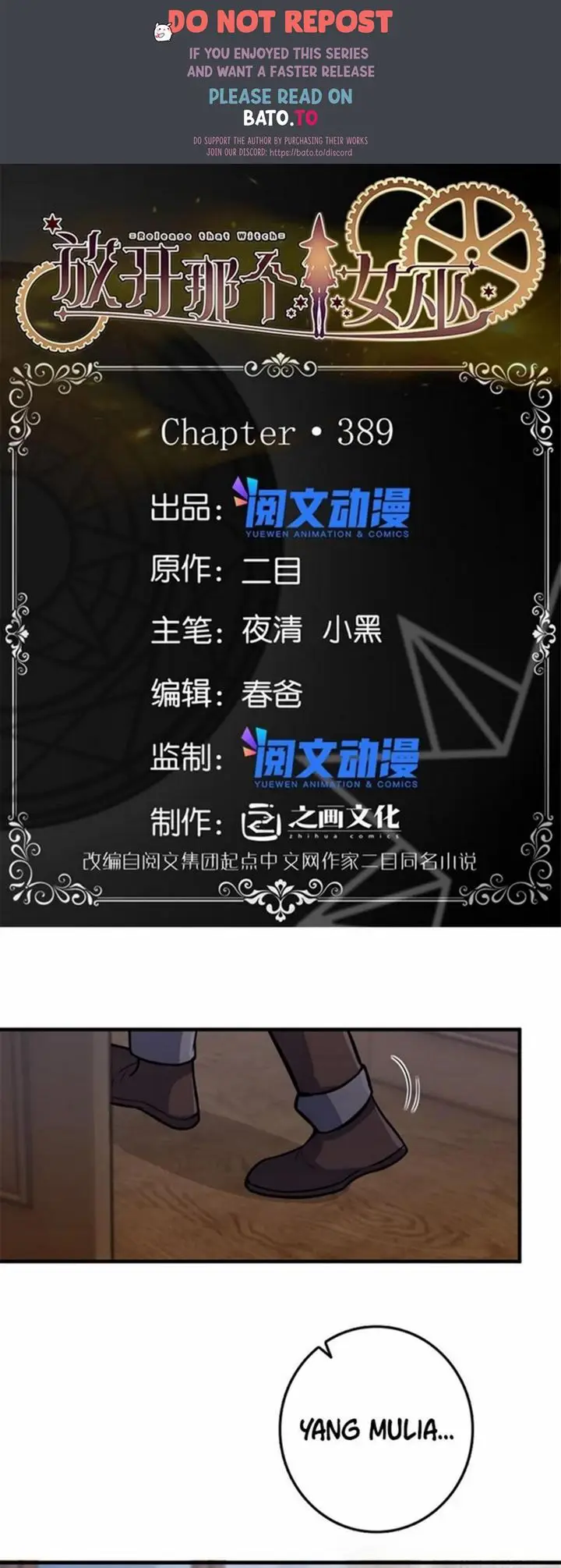 image-komik-release-that-witch-chapter-389-0/30