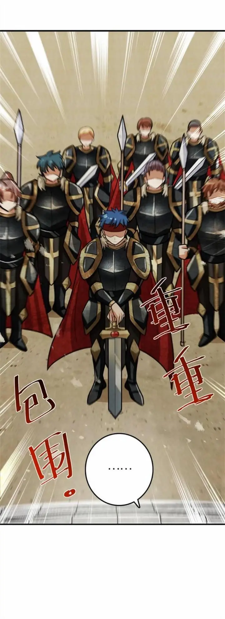 image-komik-release-that-witch-chapter-389-29/30