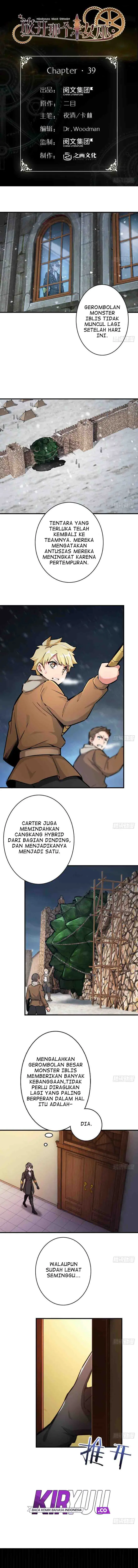 image-komik-release-that-witch-chapter-39-2/14