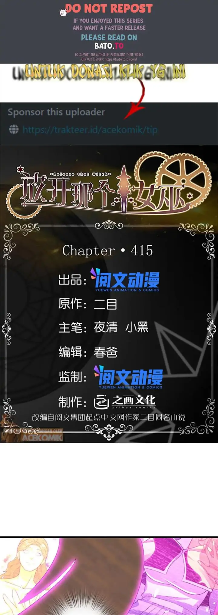 image-komik-release-that-witch-chapter-415-0/70