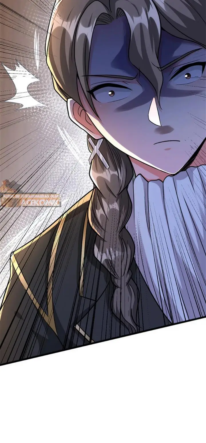 image-komik-release-that-witch-chapter-422-43/49