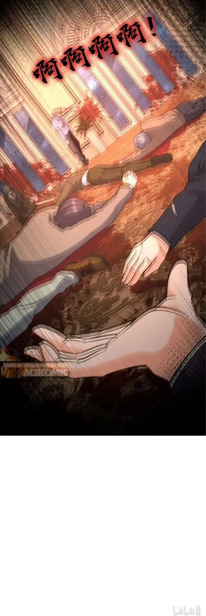 image-komik-release-that-witch-chapter-509-29/30