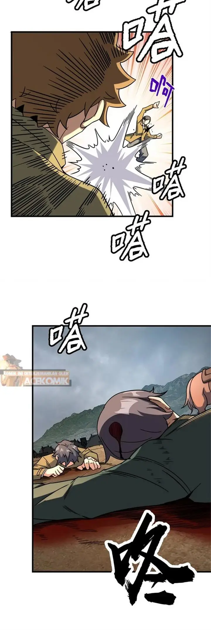 image-komik-release-that-witch-chapter-519-26/31