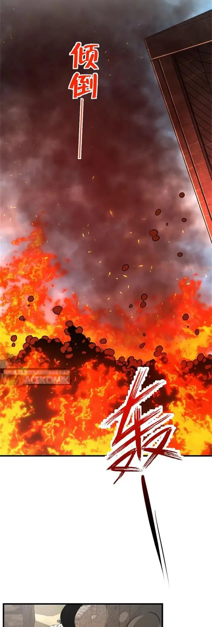 image-komik-release-that-witch-chapter-523-23/36