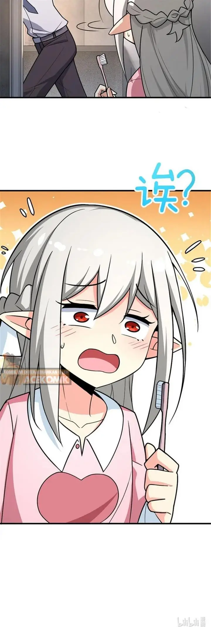 image-komik-release-that-witch-chapter-530-26/27