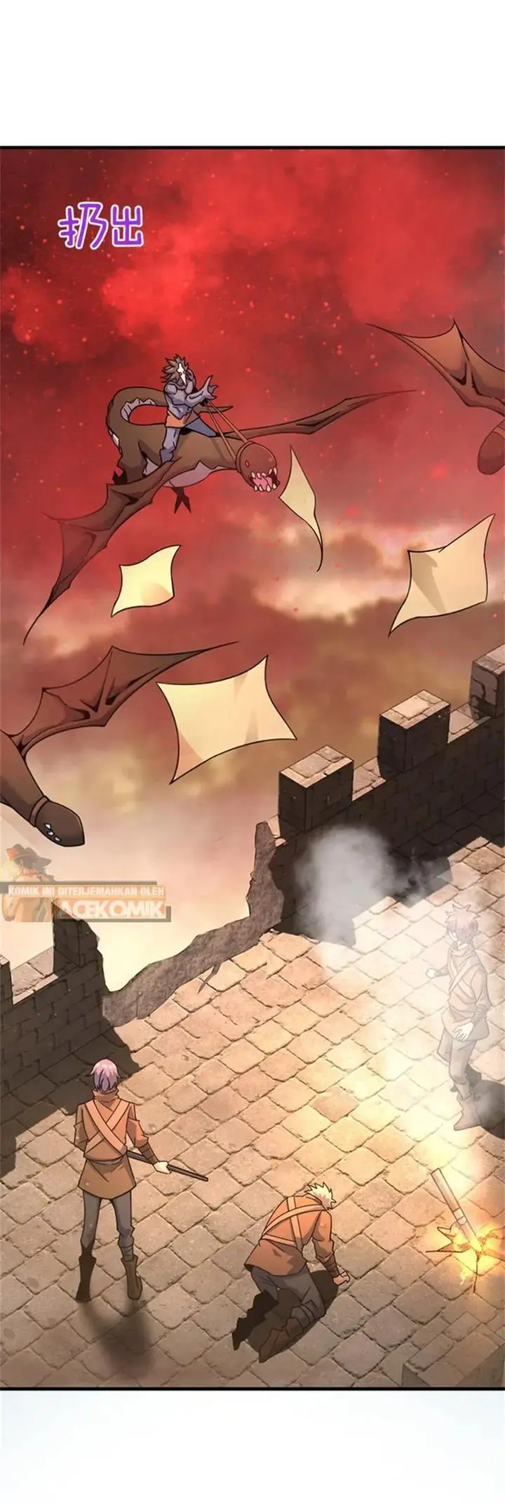 image-komik-release-that-witch-chapter-538-28/33