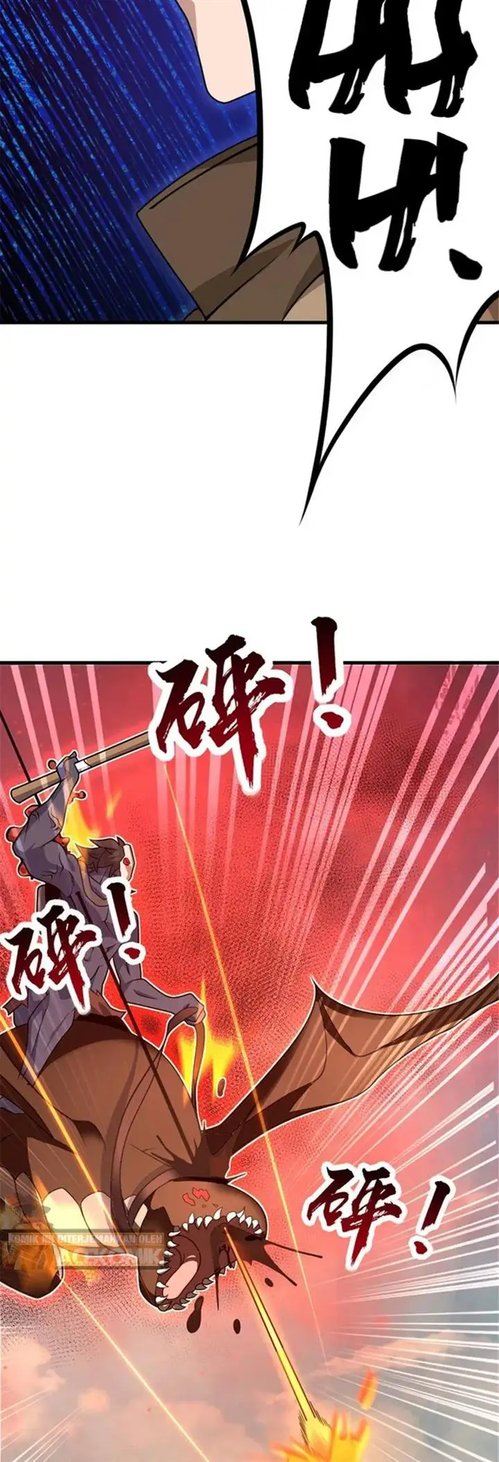 image-komik-release-that-witch-chapter-541-22/32