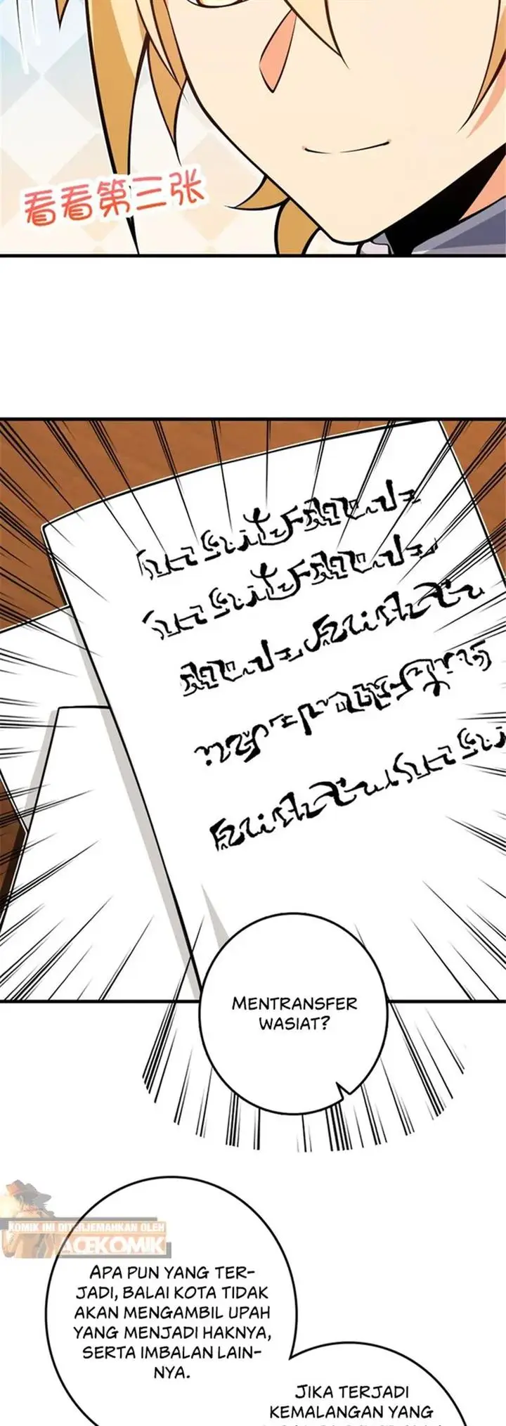 image-komik-release-that-witch-chapter-543-28/32