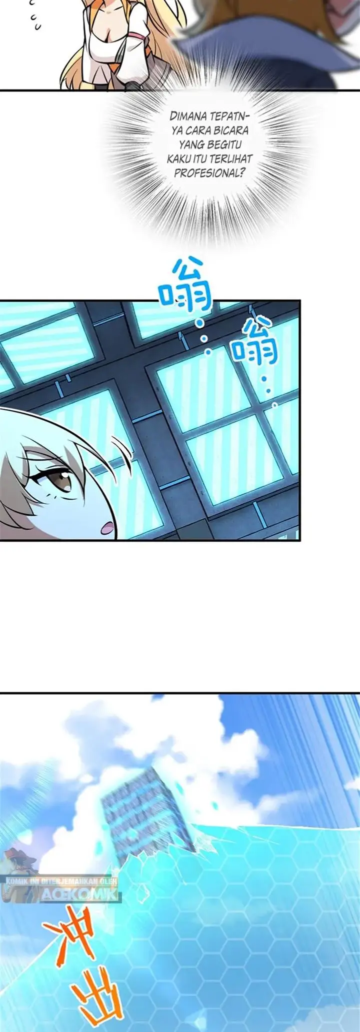 image-komik-release-that-witch-chapter-577-5/34