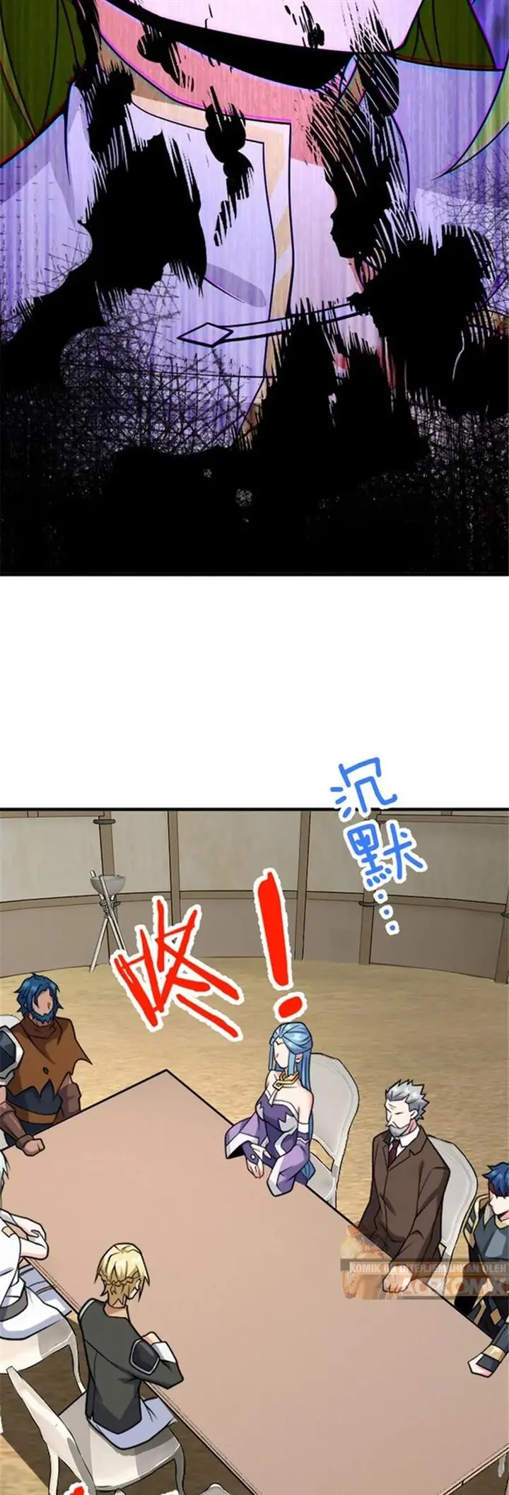 image-komik-release-that-witch-chapter-582-8/30