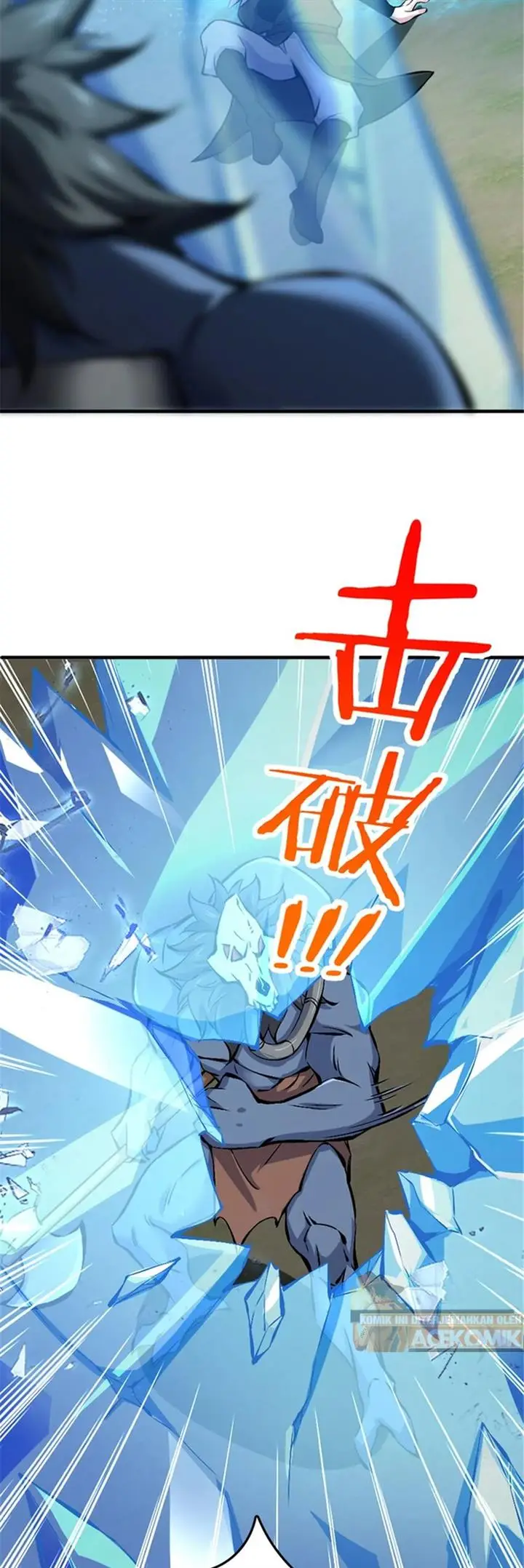 image-komik-release-that-witch-chapter-583-27/32