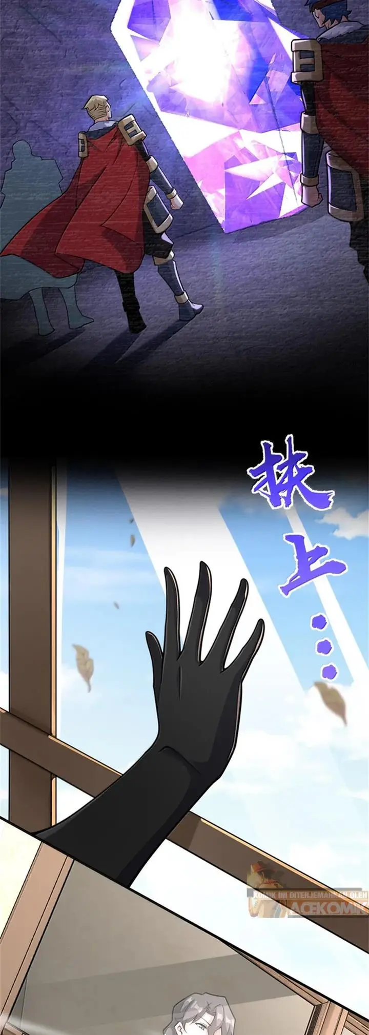 image-komik-release-that-witch-chapter-587-26/28
