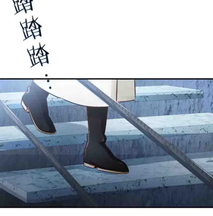 image-komik-release-that-witch-chapter-59-6/9