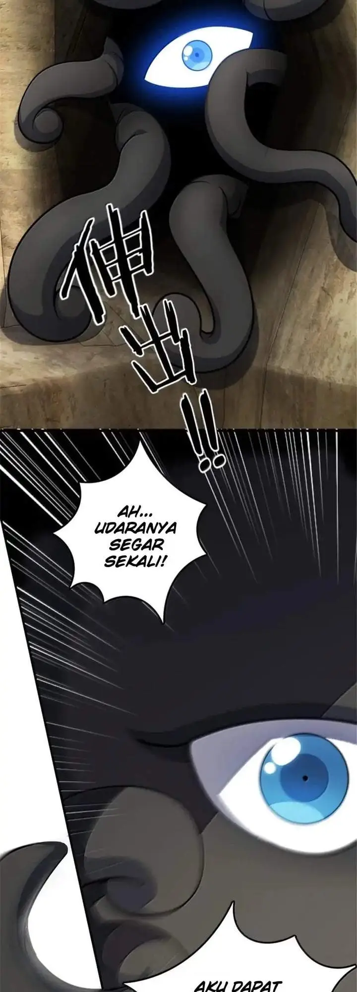 image-komik-release-that-witch-chapter-627-17/45