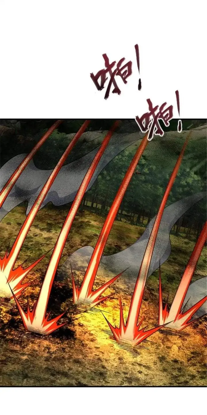 image-komik-release-that-witch-chapter-628-12/55