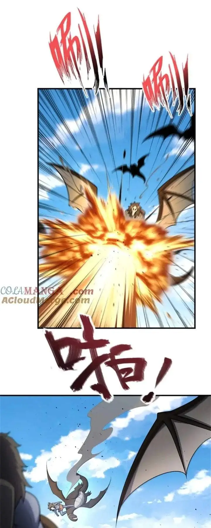 image-komik-release-that-witch-chapter-630-18/48