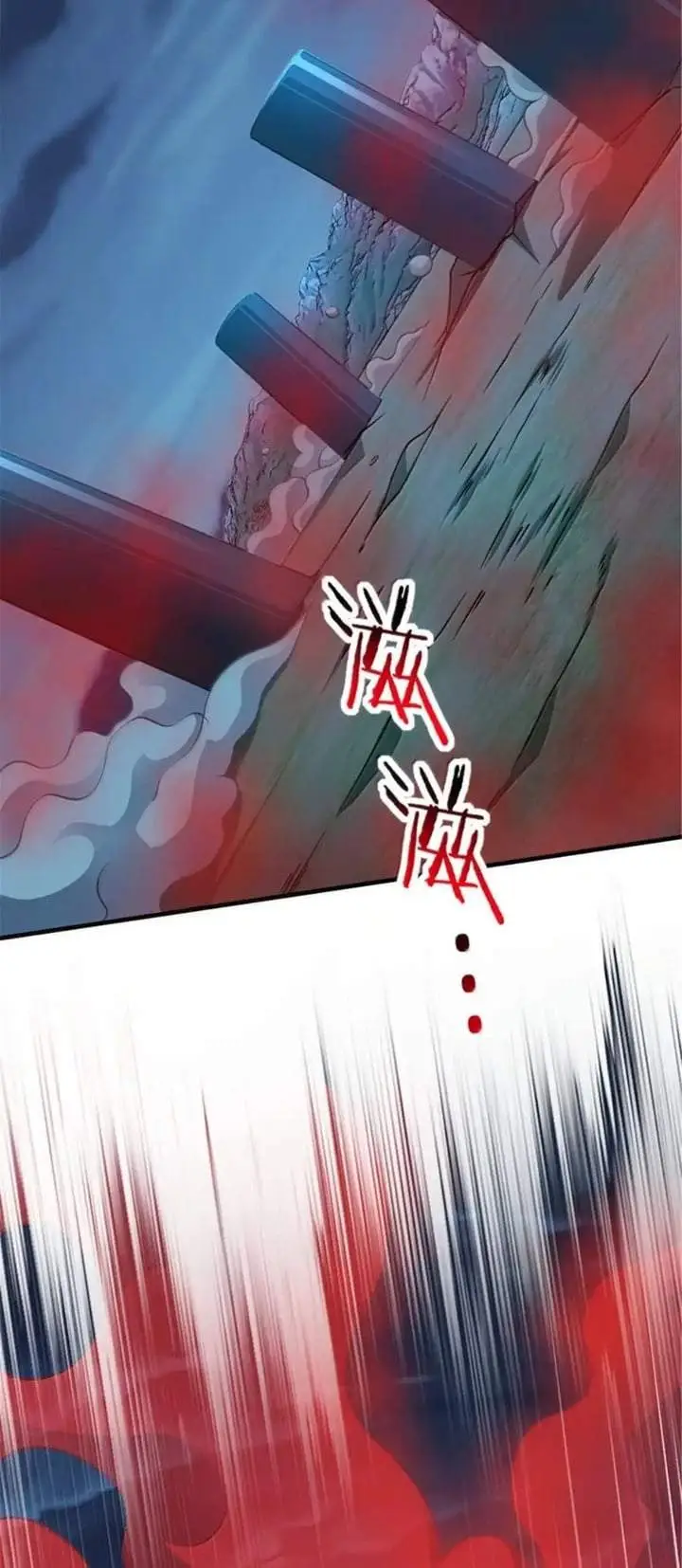 image-komik-release-that-witch-chapter-633-21/53