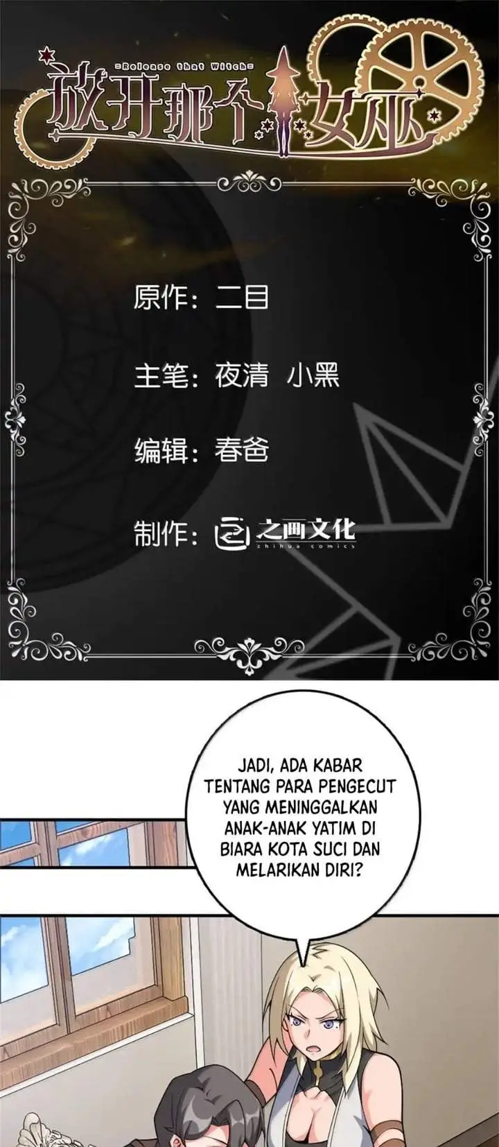image-komik-release-that-witch-chapter-638-3/49