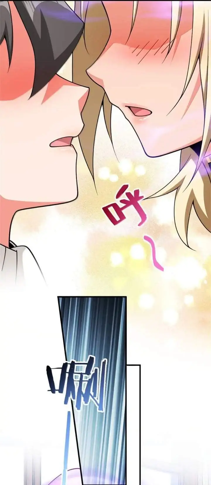 image-komik-release-that-witch-chapter-638-35/49