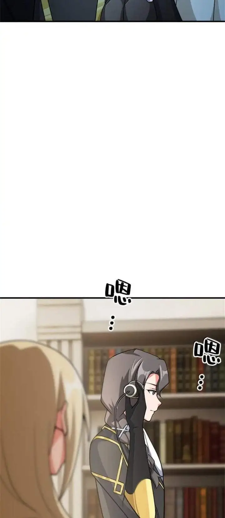 image-komik-release-that-witch-chapter-639-39/48