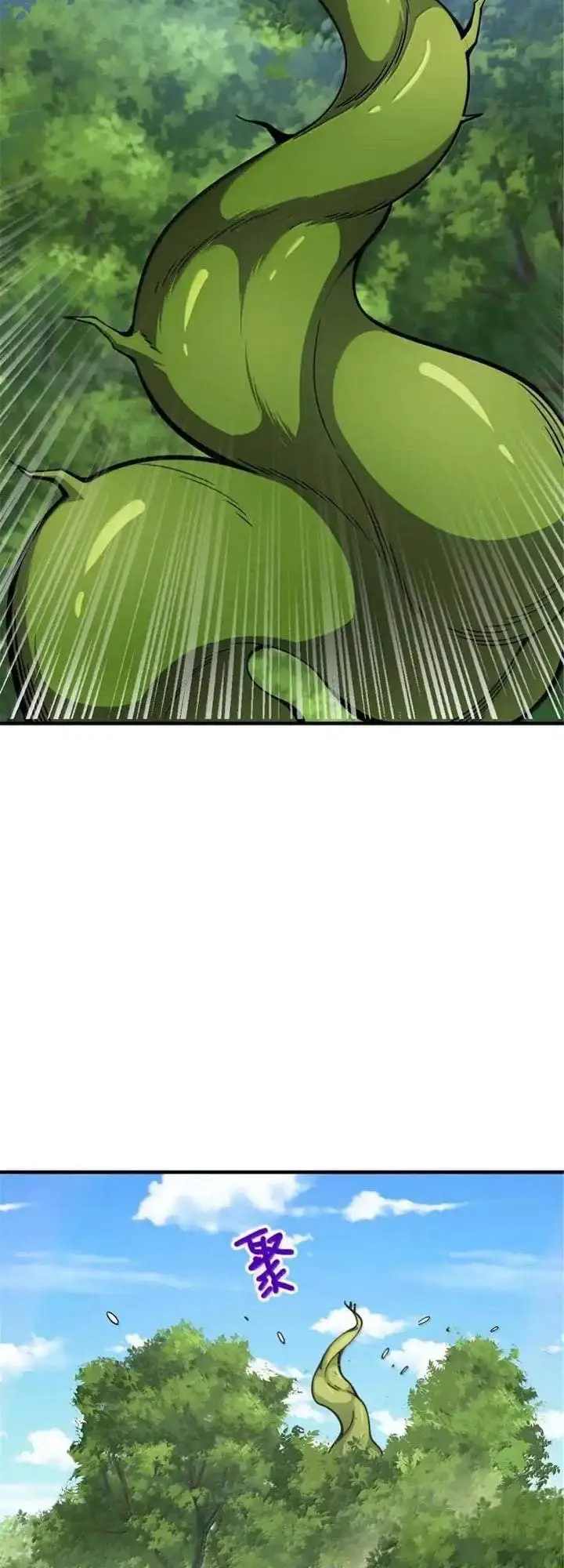 image-komik-release-that-witch-chapter-642-13/42