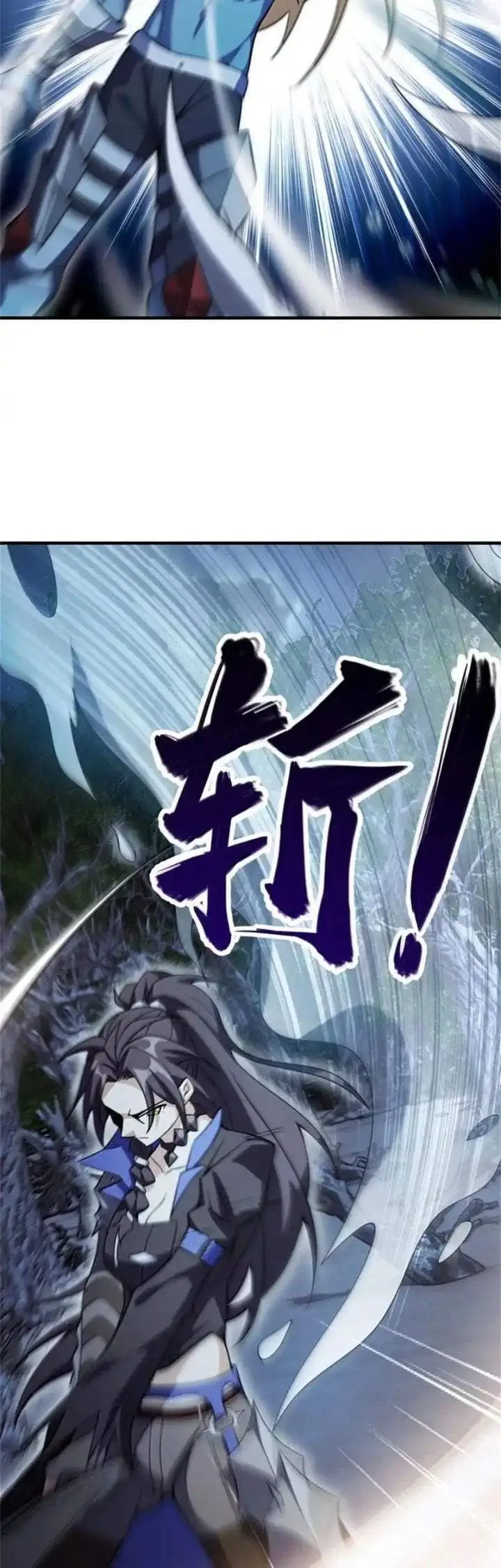 image-komik-release-that-witch-chapter-645-20/28