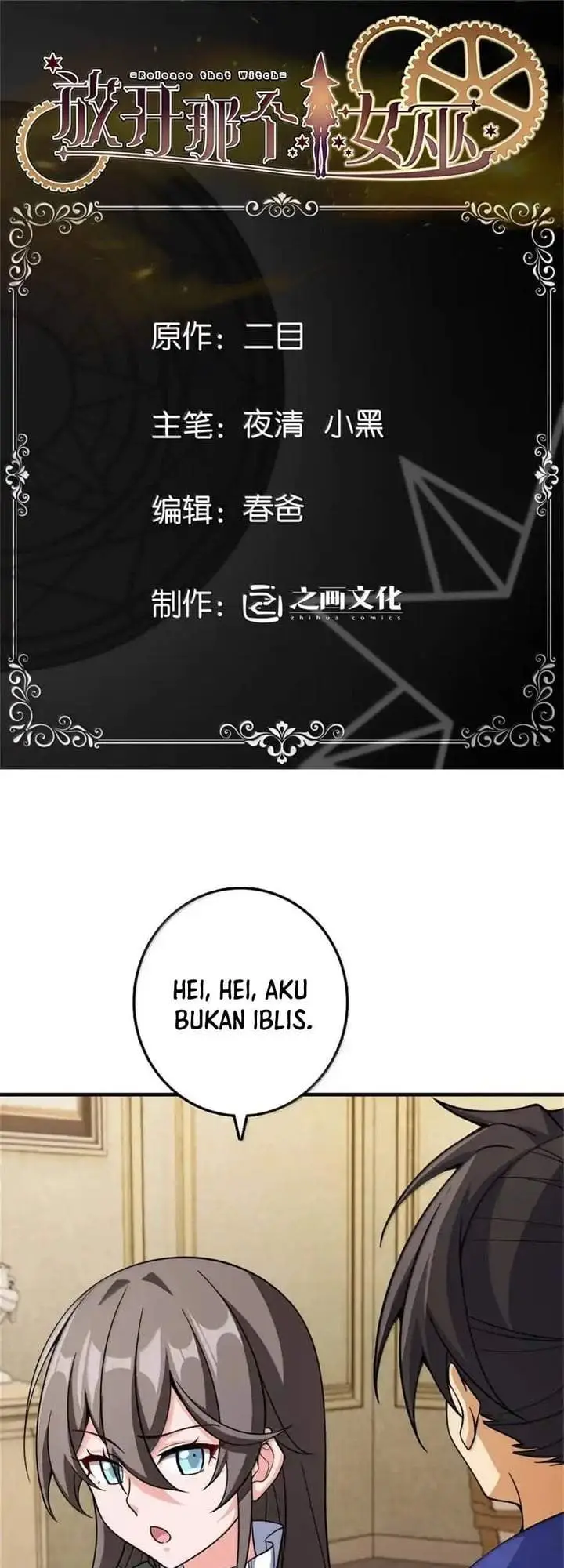 image-komik-release-that-witch-chapter-648-0/41
