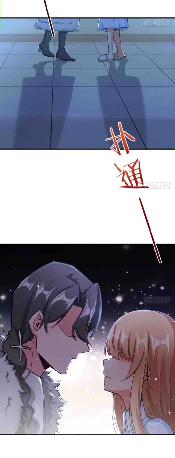 image-komik-release-that-witch-chapter-65-8/10