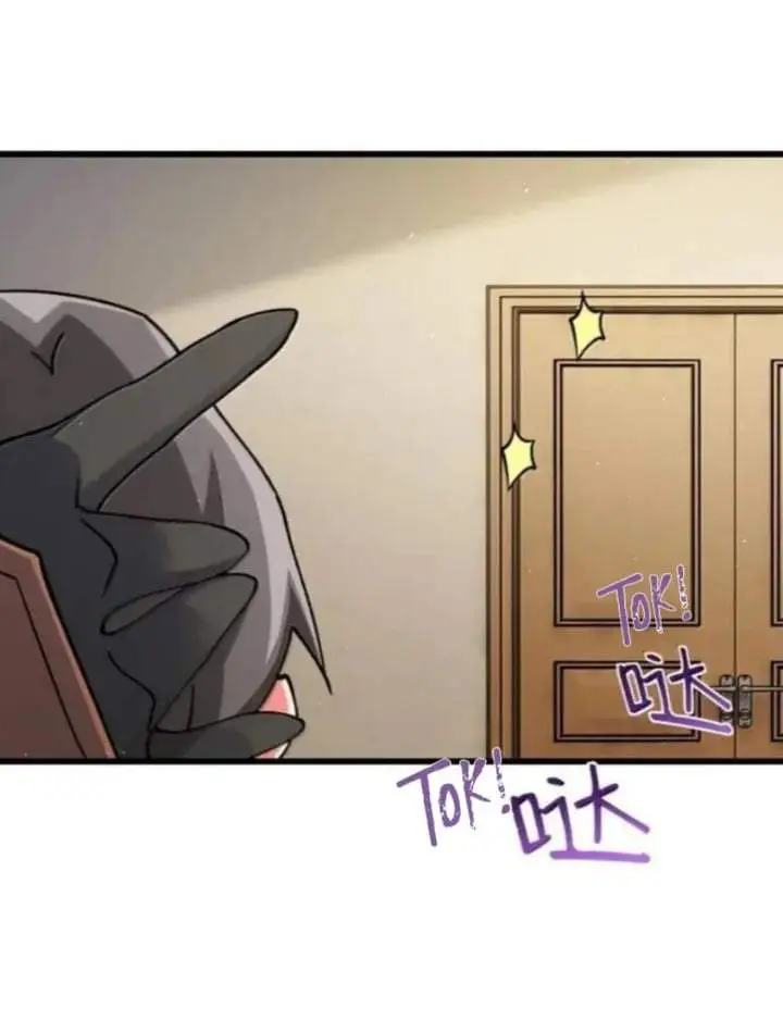 image-komik-release-that-witch-chapter-659-7/36