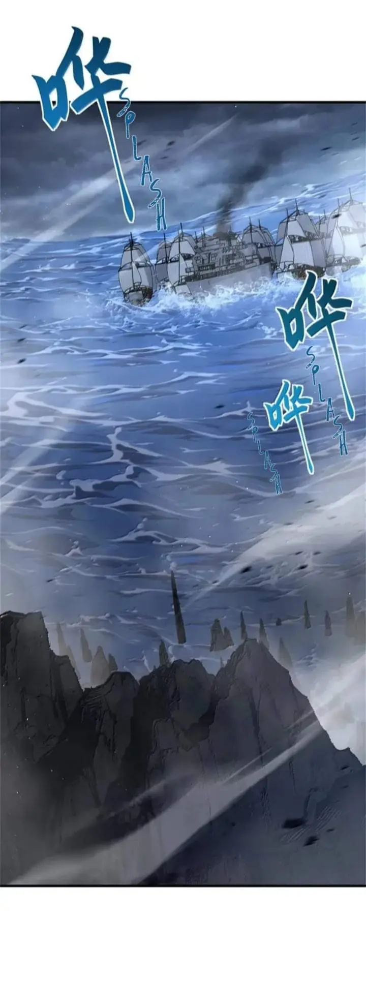 image-komik-release-that-witch-chapter-662-21/30