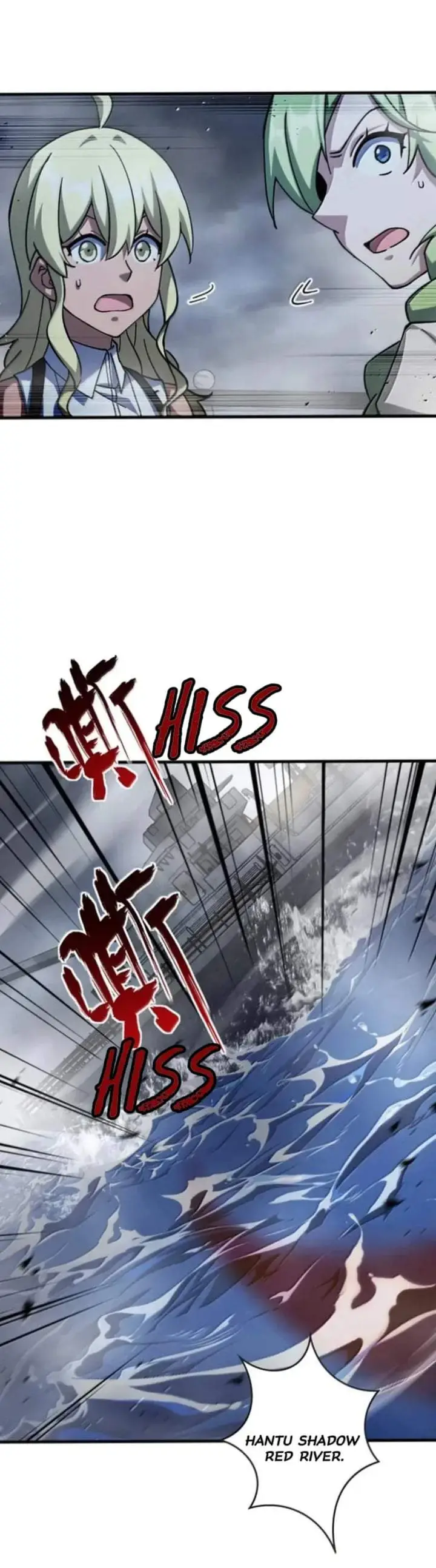 image-komik-release-that-witch-chapter-662-27/30