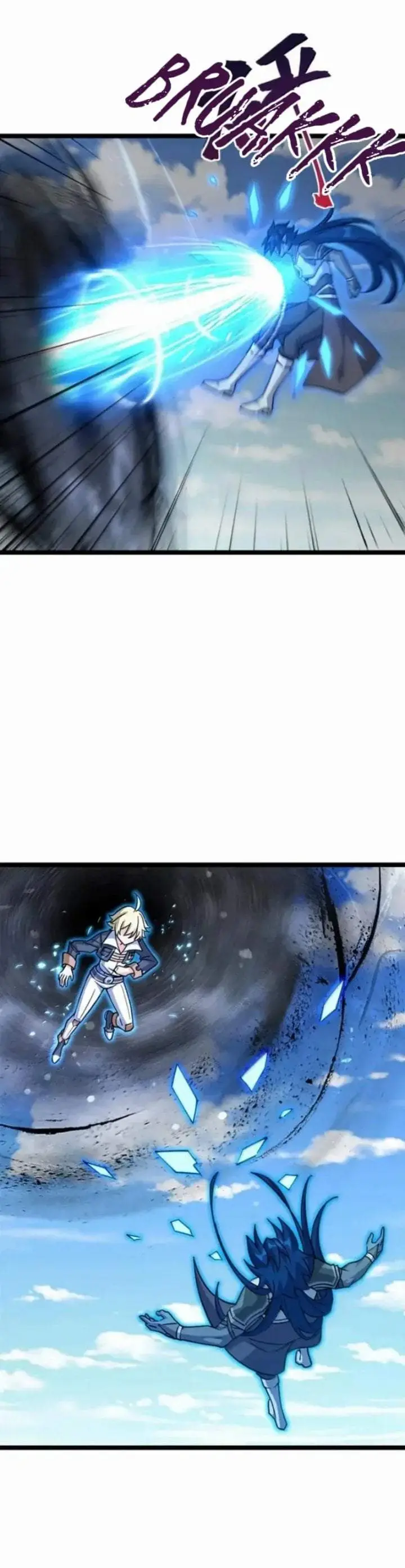 image-komik-release-that-witch-chapter-691-18/32