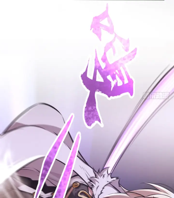 image-komik-release-that-witch-chapter-90-59/63