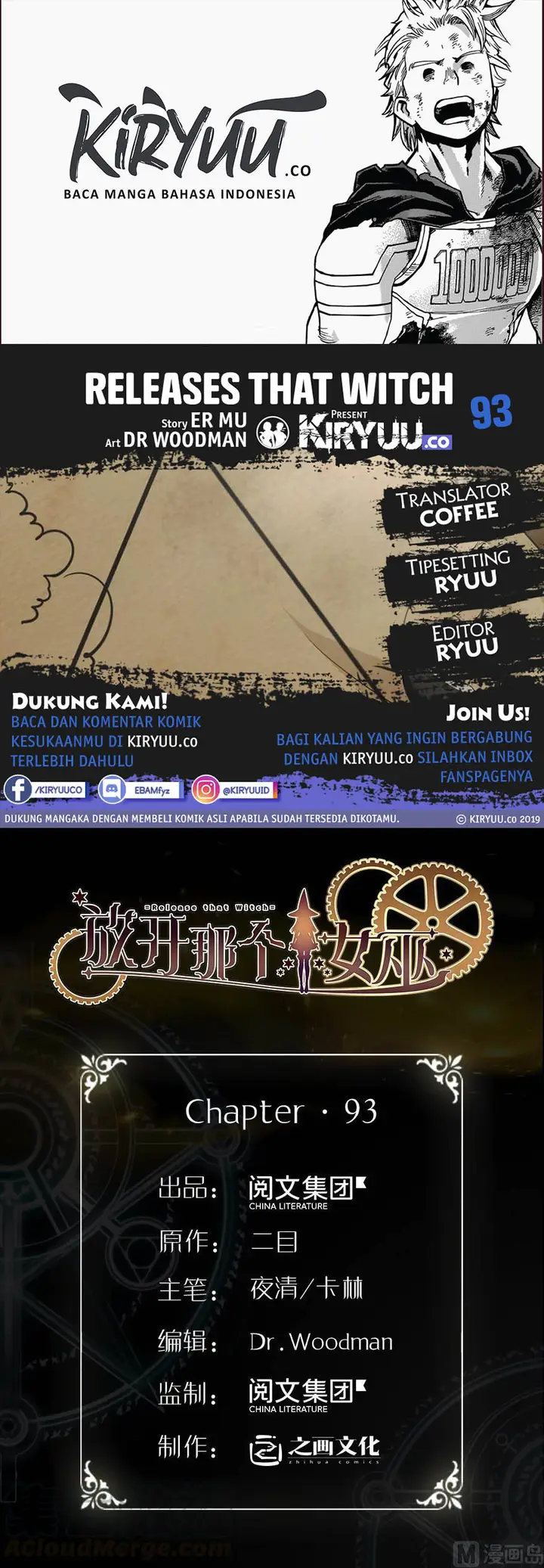 image-komik-release-that-witch-chapter-93-0/13