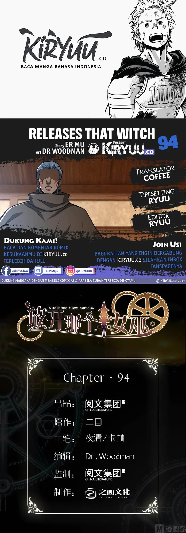 image-komik-release-that-witch-chapter-94-0/14