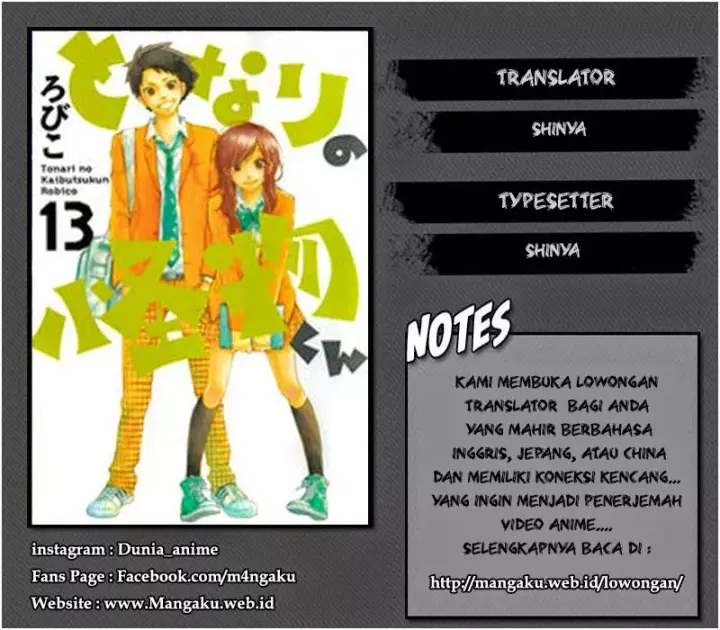 image-komik-relife-chapter-1-0/25