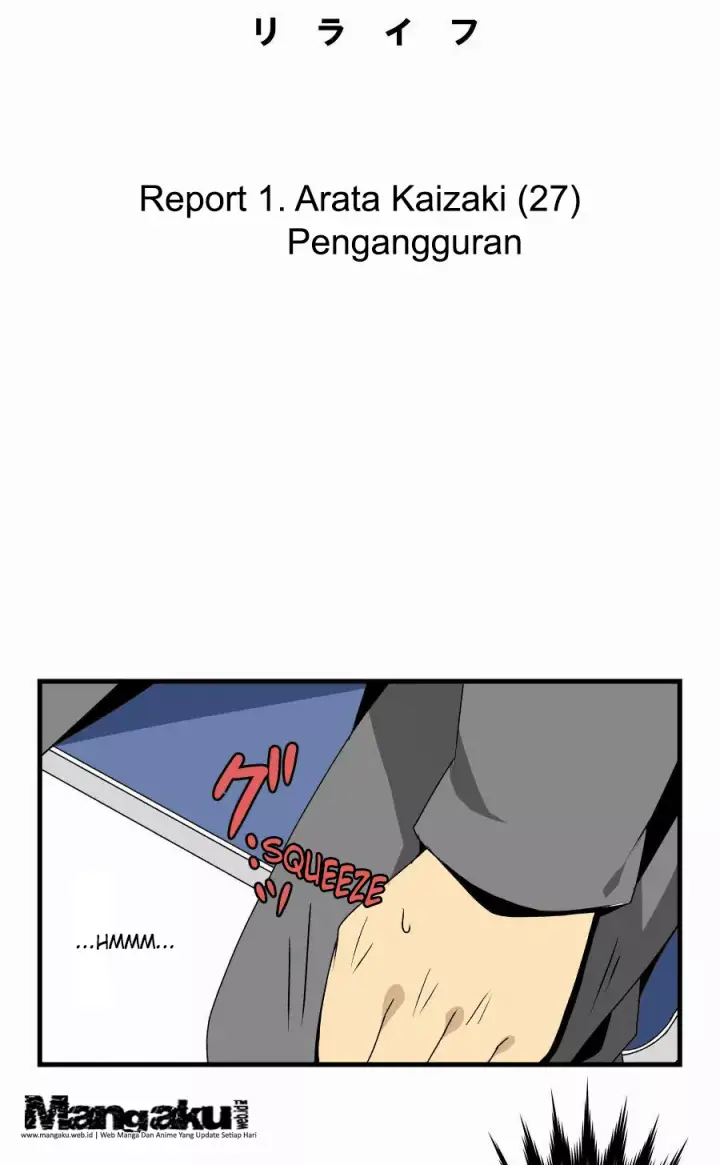 image-komik-relife-chapter-1-3/25
